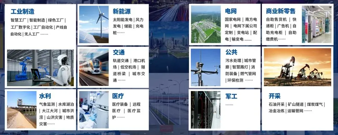 新闻详情页