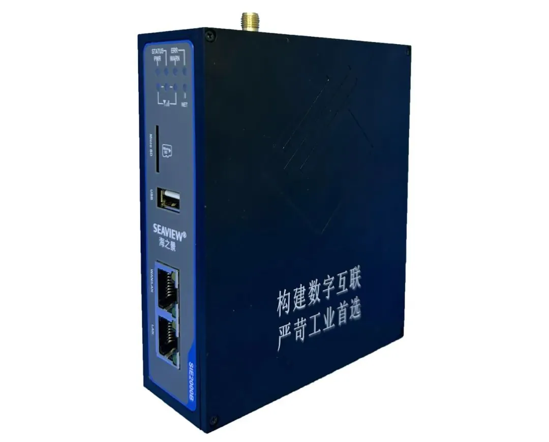 新闻详情页