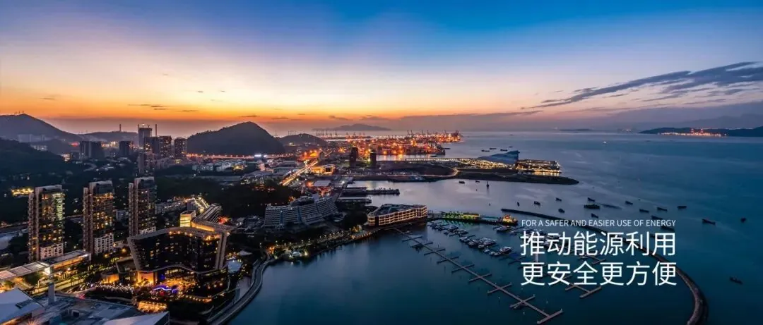 海之景与长园深瑞合作