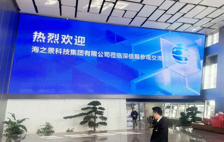 新闻详情页