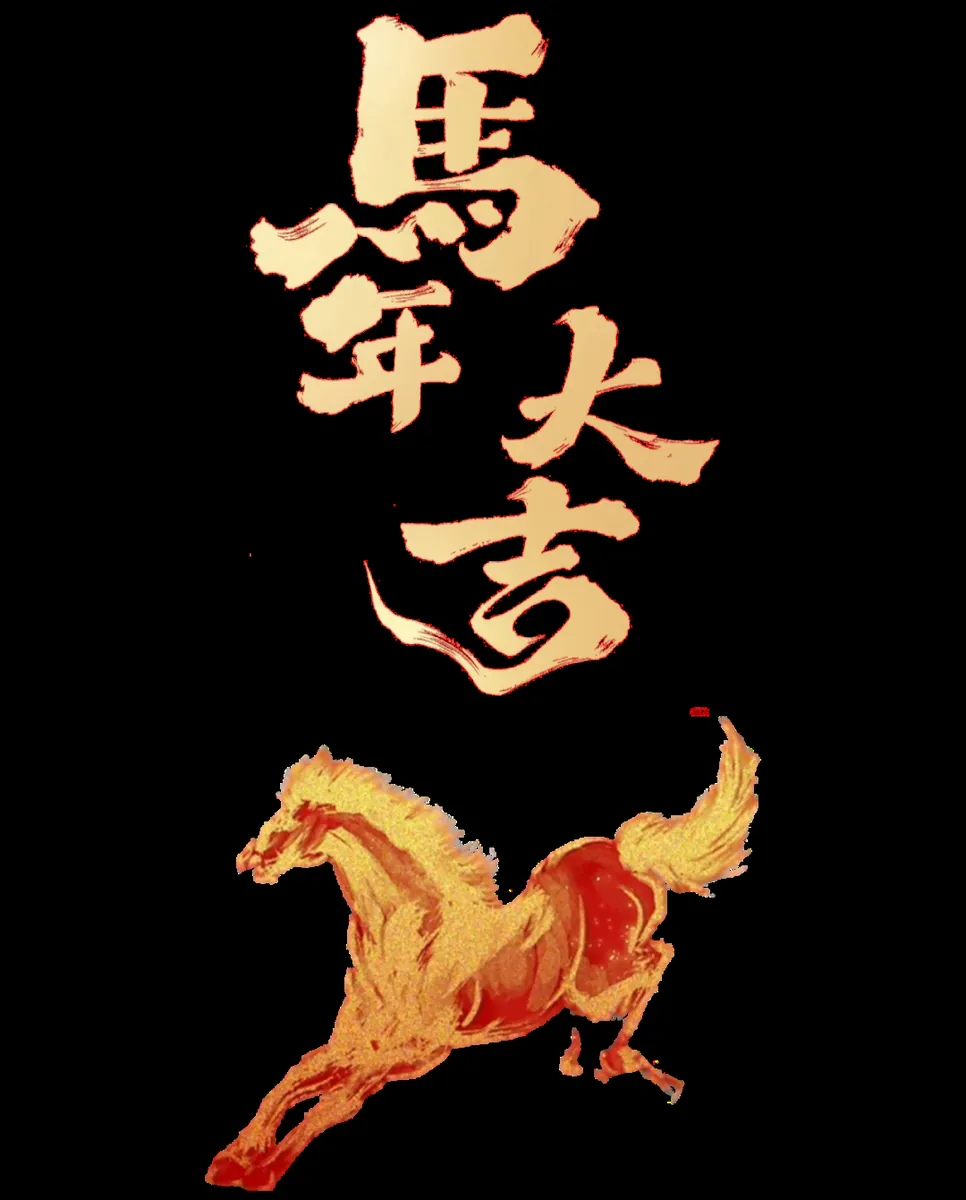 参数输出