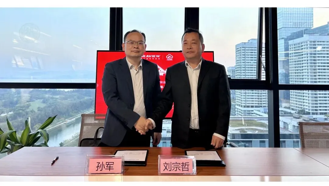 新闻详情页