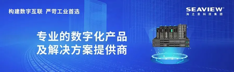 新闻详情页