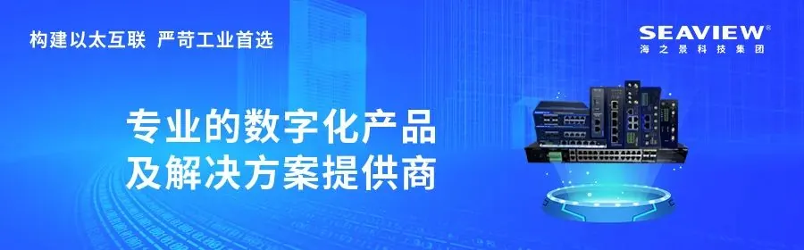 新闻详情页